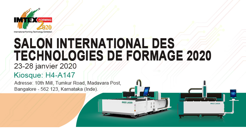 Invitation à l'exposition | 2020 Inde Bangalore Machine Tool Forming Technology and Tools Exhibition